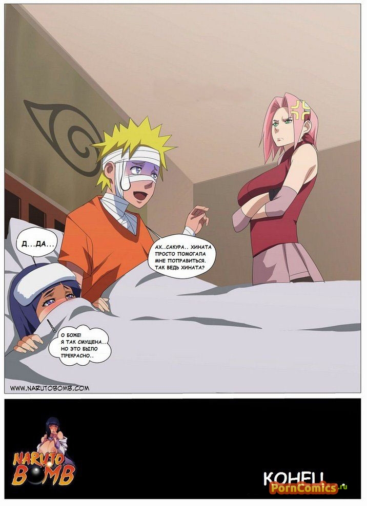 Tsunade And Sakura Hentai Lesbians