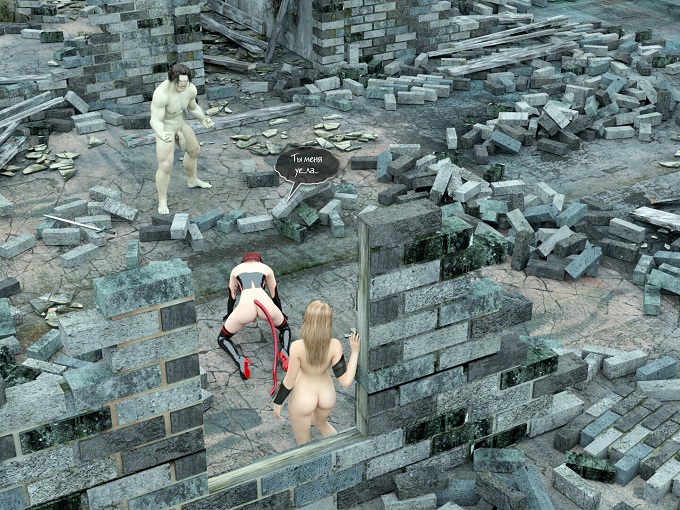 Принцесса и Суккуб часть 1