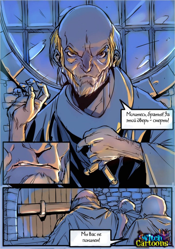 Witch и Маска Мараки часть 2