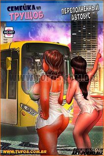 Анальный секс в автобусе