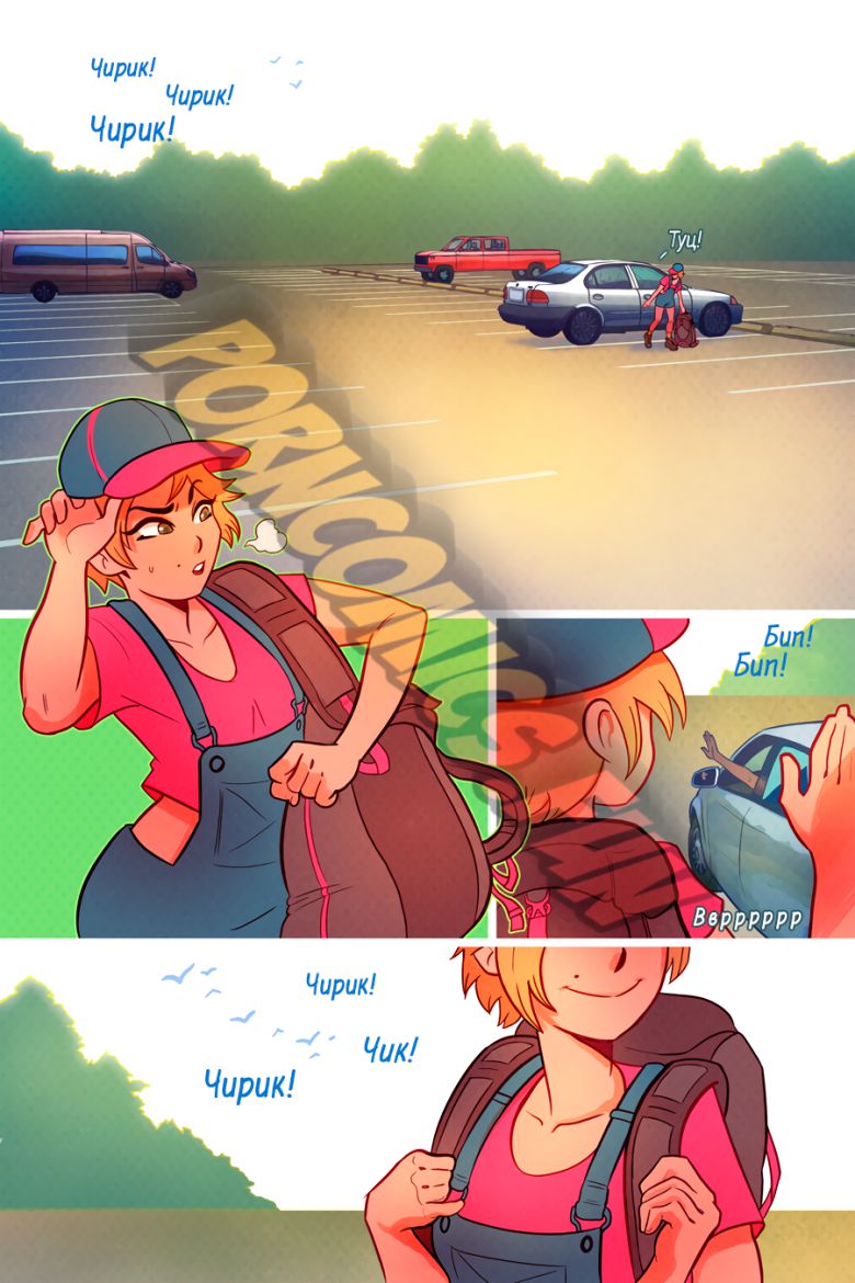 Порно комиксы Натуралистическая фотосессия Кэссиди