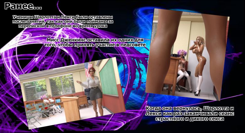 Наказал За Двойку Порно Видео | riosalon.ru