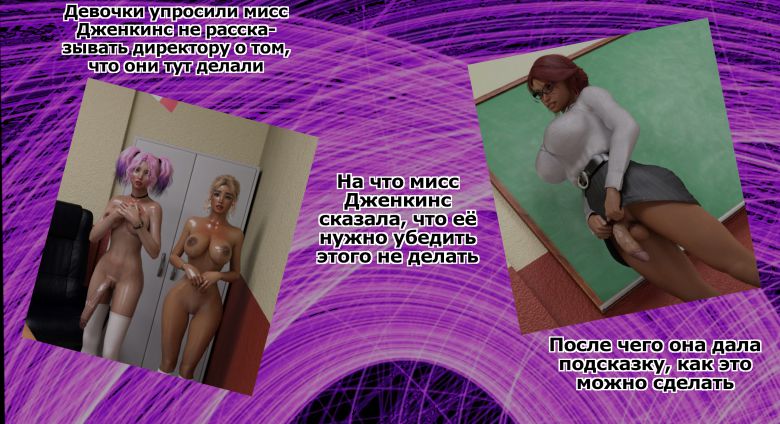 Студентки порно и секс фото - altaifish.ru