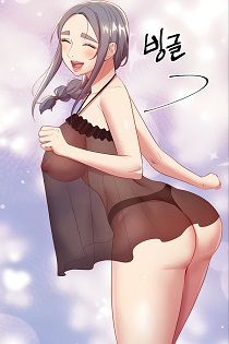 Хентай комикс Мачеха и ее подруги глава 98