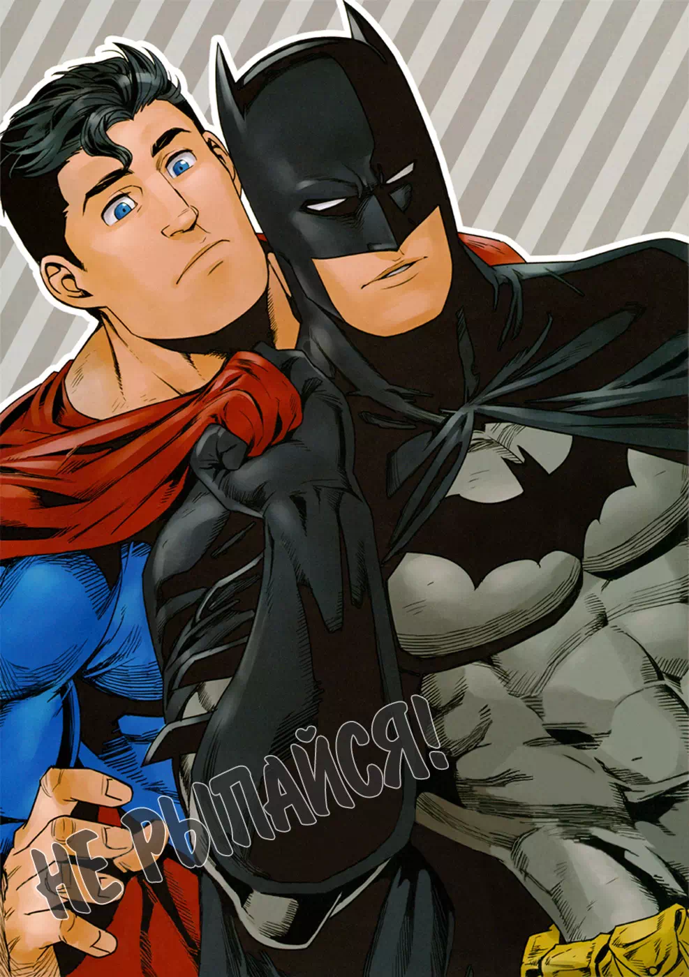 Бэтмен против Супермена XXX: Порнопародия () — riosalon.ru