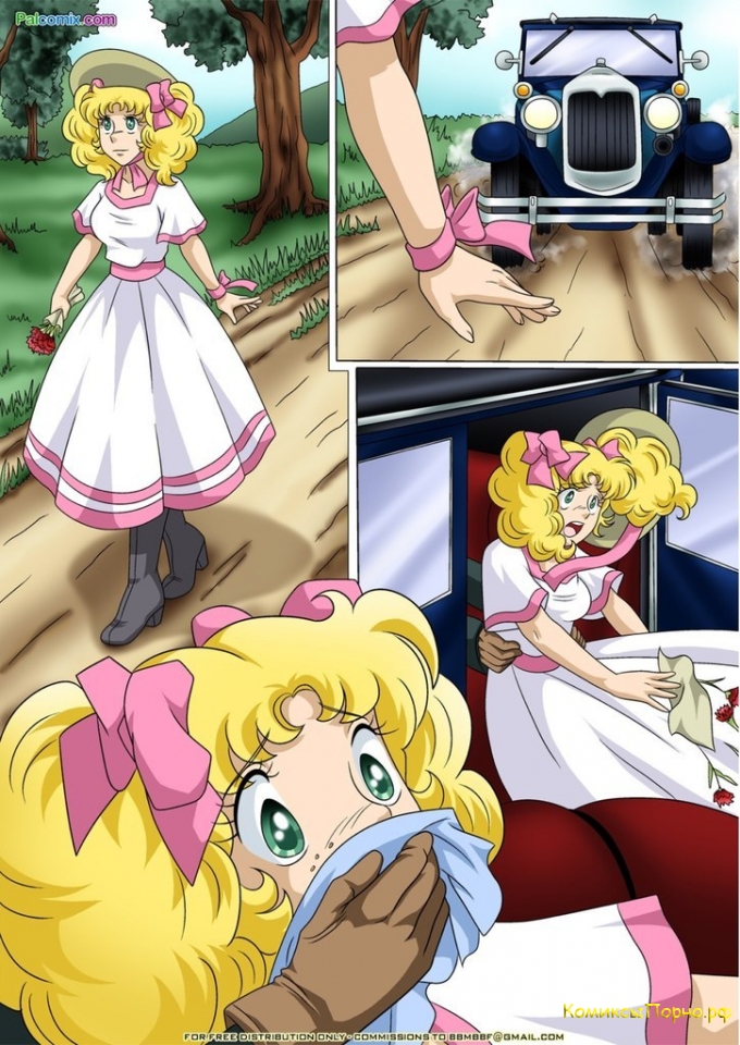 Порно комиксы Горькая ночь